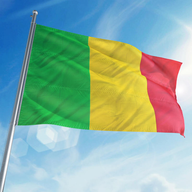 Mali Tourist Visa