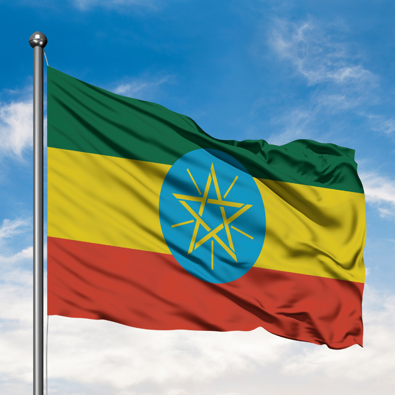 Ethiopia Tourist Visa