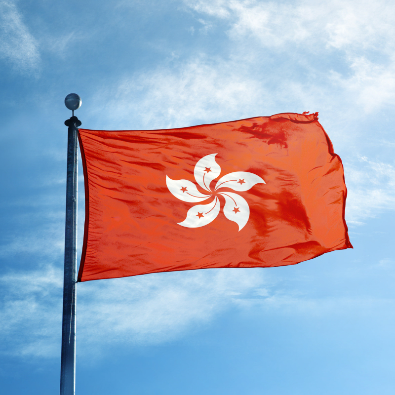 Hong Kong Tourist Visa