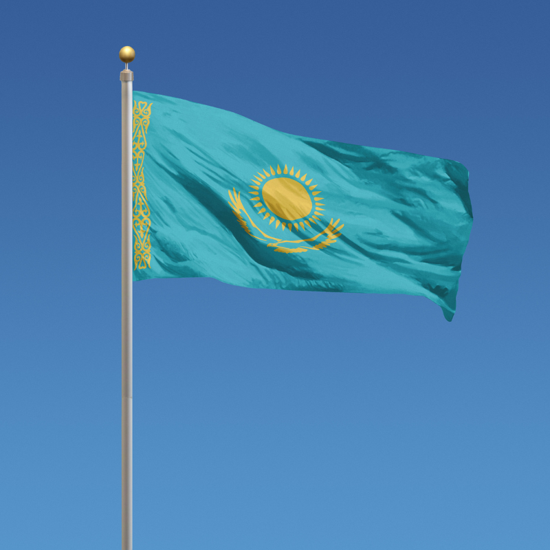 Kazakhstan Tourist Visa